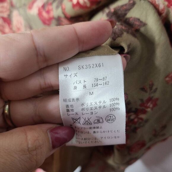 Axes Femme Japanese Fairycore Cottagecore Anime Romantic Floral Mini Dress‎ sz M - Picture 3 of 4